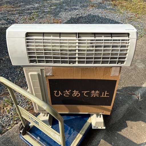 早い者勝ち‼️大得価、取付けコミコミ価格大特価‼️