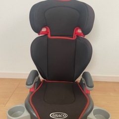引き取り限定】GRACO ジュニアシート 黒・赤 カップホルダー付き