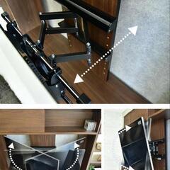 壁掛けテレビ用ムービングアームの画像