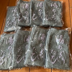 湯めぐり旅ソックス8足の画像
