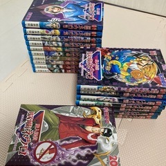 魔人探偵脳噛ネウロの漫画18、19巻以外の全巻の画像