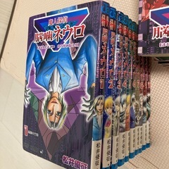 サムネイル