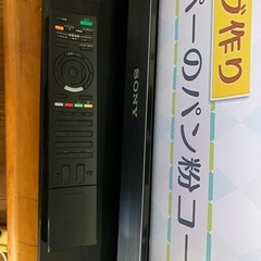 テレビ40型の画像