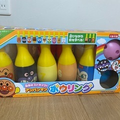 アンパンマン  ボウリング　美品の画像
