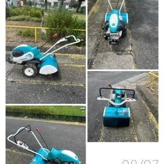 耕運機　KUBOTA クボタ TR6000 陽菜培の画像