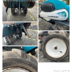 耕運機　KUBOTA クボタ TR6000 陽菜培の画像