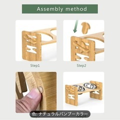 取引中　ペットテーブル　高さ調整可能の画像