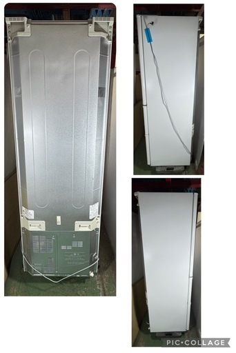 22年製 ノンフロン冷凍冷蔵庫 NR-C373