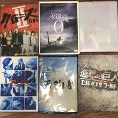 三浦春馬DVD まとめ売り　大量　ラストシンデレラ等の画像