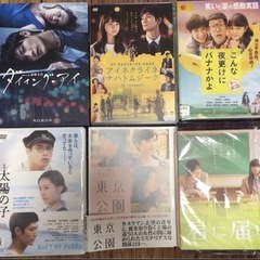 三浦春馬DVD まとめ売り　大量　ラストシンデレラ等の画像