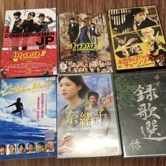 三浦春馬DVD まとめ売り　大量　ラストシンデレラ等の画像