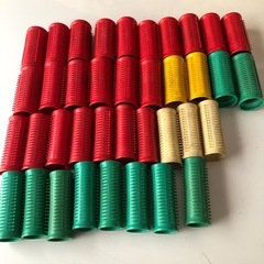 ホットカーラーの画像
