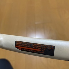 【受渡決定】 Wilson Ultra Tour テニスラケットの画像