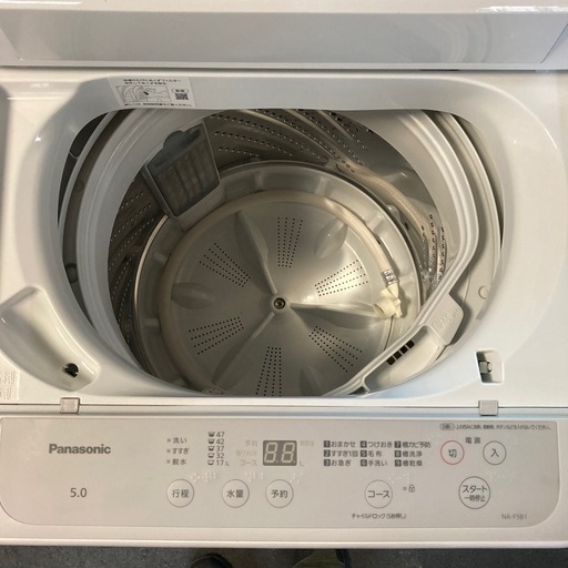 洗濯機 Panasonic 5kg 2022年製の通販はau PAY マーケット - 輸入雑貨 