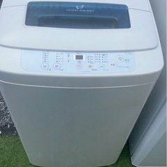 ⭕️近隣配達無料です⭕️3点セットです⭕️の画像