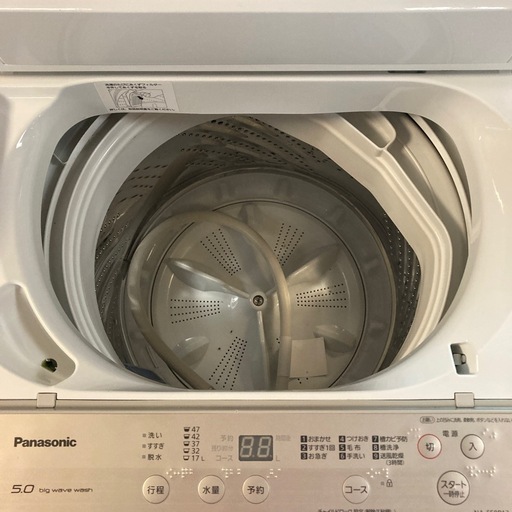 洗濯機 Panasonic 5kg 2020年製
