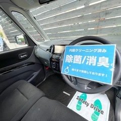 安心の総額表示！車検9年4月22日までスズキパレットSW禁煙車そのまま乗って帰れます★電動スライドドア！バックモニターTVナビ etcドラレコの画像
