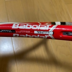 【受渡決定】テニスラケット　バボラ　ドライブZツアーの画像