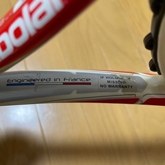 【受渡決定】テニスラケット　バボラ　ドライブZツアーの画像