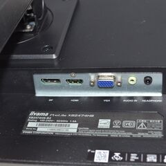 中古良品 iiyama ProLife XB2474HS-B2 液晶ディスプレイモニター 23.6型フルHD液晶ディスプレイ 確認済の画像