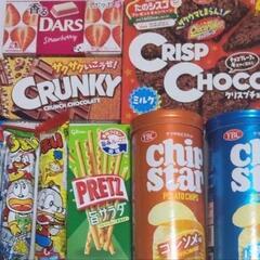 お菓子　　決まりました