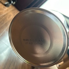 粉ミルクすこやか大缶①の画像