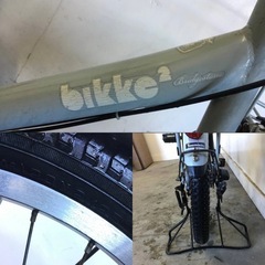 A-8△ 岐阜発/ ブリジストン/ bikke2/ 自転車/ ママチャリ/ 20インチ/ 3段変速/ 走行確認/ スタンド変形あり/ 現状品/ 管b0.7/ R6.12/22 △の画像