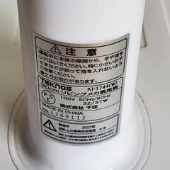 TEKNOS テクノス 扇風機 KI-1744 動作確認済み 30㎝ リビングメカ扇風機 2022年製 の画像