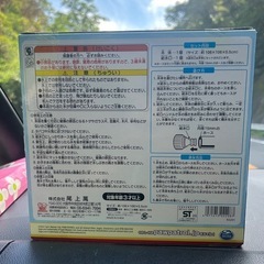 パウパトロール噴水シャワーマット
の画像