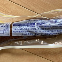 たくわんの画像