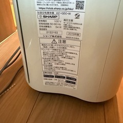 シャープ加湿器の画像