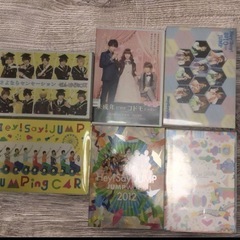 処分価格！Hey!Say!JUMP 平成ジャンプ　まとめ売りの画像