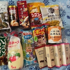 食品お菓子まとめての画像