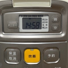 中古　最大3合　炊飯器の画像