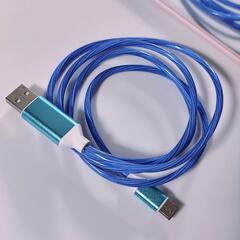 【受渡者決定】光 type ‐ C 充電器 １㍍ ブルーの画像