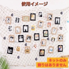 あげます　ガーランドの画像