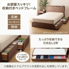 IKEA ベッド クイーン フレーム＆マットレス ※お取引中