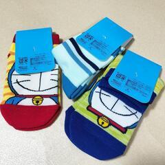 【13〜19cm】新品タグ付き　靴下　3足組　ドラえもん　キッズの画像