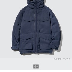 UNIQLOハイブリッドダウンオーバーサイズパーカー　メンズの画像