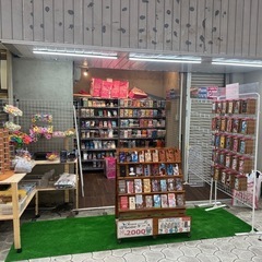 1日6時間！スマホケースやお土産品の販売