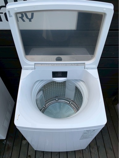 AQUA  AQW-GVX140J 　全自動電気洗濯機