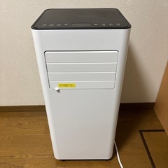 スポットエアコン