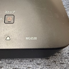 【ジャンク品】Canon インクジェットプリンターの画像