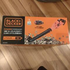 ブラックデッカー　15Vコードレスブロワー（2.0Ahリチウム充電池付）の画像