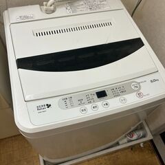2017年製 洗濯機 HerbRelax ※8/16までに引き取...