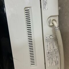 2017年製 洗濯機 HerbRelax ※8/16までに引き取り可能な方の画像