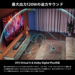 [2025/4月購入]ハイセンス 2.1ch サウンドバー スピーカー HS2000N サブウーファー内蔵 Bluetooth/HDMI/ARC対応 2024年モデル ブラックの画像
