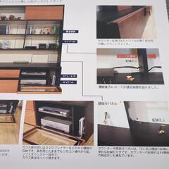 廃盤品　テレビハイボードの画像