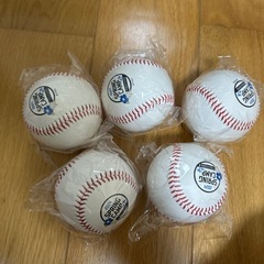 新品未開封 まとめて五個　プロ野球ボール　の画像