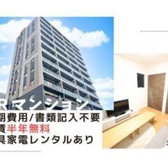 【ペタッと貼るだけ】一人で黙々。静かな環境でできるモノづくり軽作業・増員募集（福智町）の画像